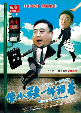 激情五月婷婷基地
